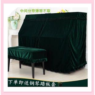 加厚柔软钢琴全罩防尘防晒金丝绒布琴套保护钢琴中开弹琴不取 中式