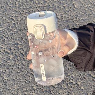 可爱磁吸水杯女生新款学生可携式茶水分离泡茶杯高颜值小巧防摔杯