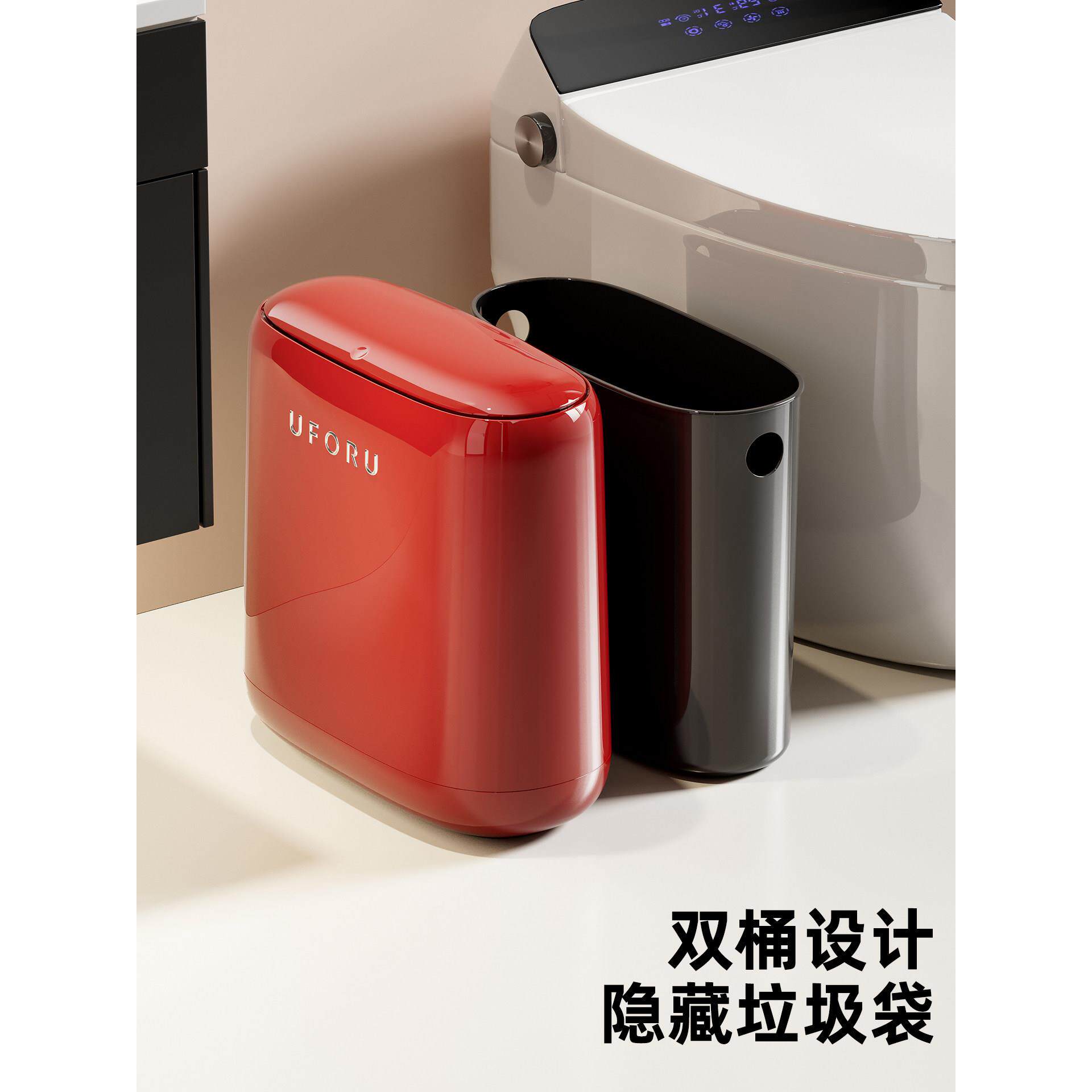 垃圾桶家用卫生间大容量带盖覆古风纸篓高颜值厕所窄缝翻盖卫生桶
