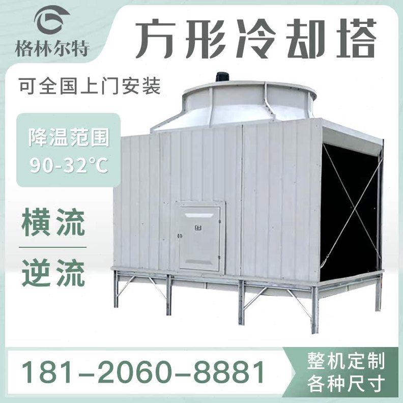 维修更换冷却塔填料配件电机风叶布水器喷头散热片收水器减速机