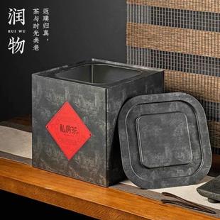 复古四方大号茶叶罐散茶铁盒铁罐岩茶普洱十斤罐存茶罐茶叶包装