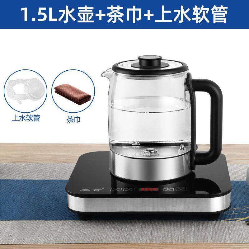 桶装水电动抽水器煮泡茶全自动上吸水桌面式饮水机烧水壶加热一体