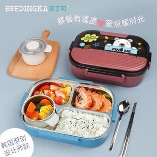 韩国316不锈钢饭盒学生专用分格隔午餐盒带盖密封便当餐盒餐具套