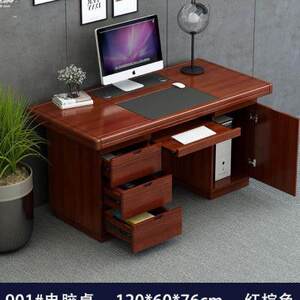 办公用品选购攻略：崆峒区的优选指南