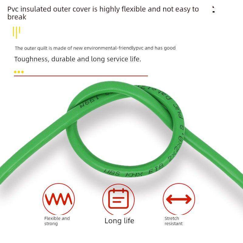 国标 KNX总线 BUS-EIB2*2*0.8 总线电缆 家居智能控制信号电线