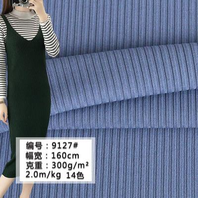 厂家热销 4*4罗纹坑条针织面料 300g时尚女装毛衣涤棉布料