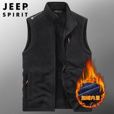 JEEP吉普官方中年款男装正品冬抓绒马甲坎肩男款休闲背心加绒外套
