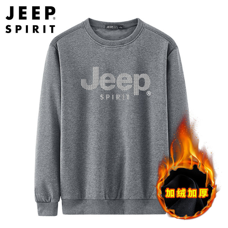 JEEP吉普官方中年款男装正品卫衣