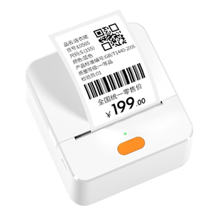 德佟P1打码机服装店价格打码器小型全自动打价机手持超市商品标价签打印机珠宝吊牌食品生产日期打价格标签机