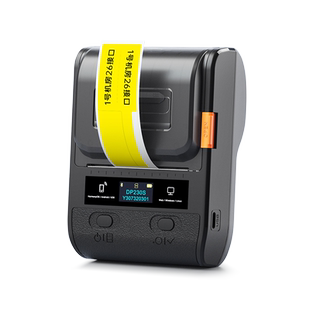 德佟DP230S通信线缆标签打印机移动电信机房光纤刀型网络布线工程手持便携式蓝牙不干胶小型热敏网线标签机
