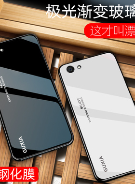 vivoy83a手机壳y81s玻璃y312保护套y512345s全包66iL防摔viviyy7123456s磨T砂Y70132t硅胶y81359男女y913s456