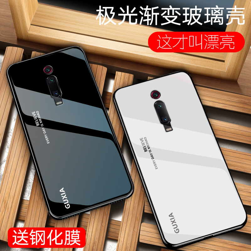 红米K20pro手机壳小米K50电竞pro+玻璃镜面redmi k40游戏增强版保护套k30s至尊纪念版M1903F11A磨砂k30i硅胶o 3C数码配件 手机保护套/壳 原图主图