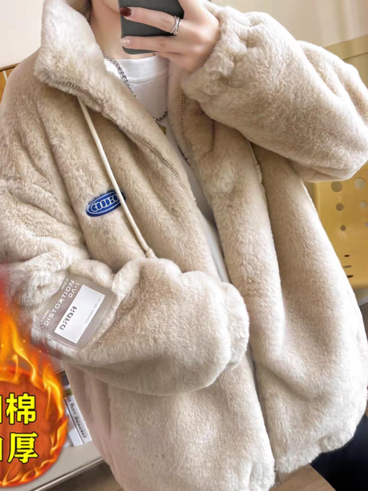 JACKET PLUSH TOP WOMENS 2024 AUTUMN AND WINTER NEW FLEECE THICKENED LOOSE CASUAL AND VERSATILE COTTON CLOTHES