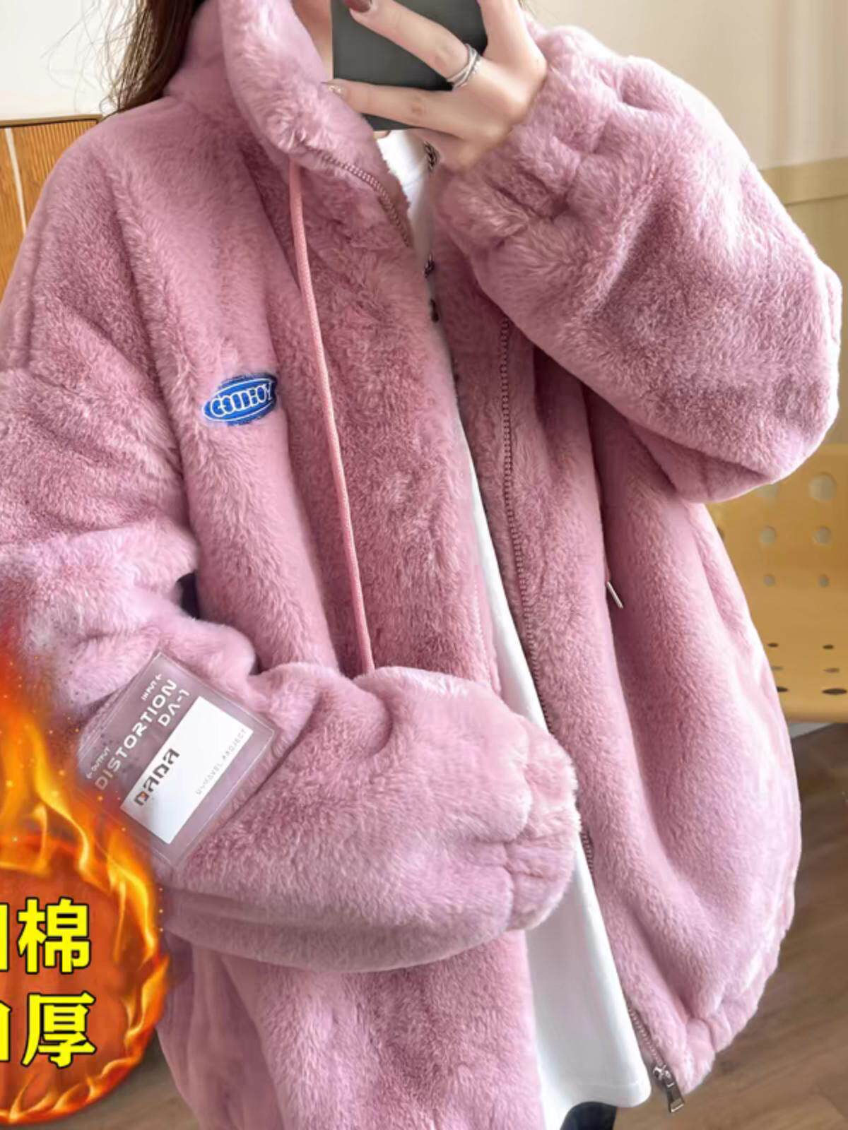 JACKET PLUSH TOP WOMENS 2024 AUTUMN AND WINTER NEW FLEECE THICKENED LOOSE CASUAL AND VERSATILE COTTON CLOTHES