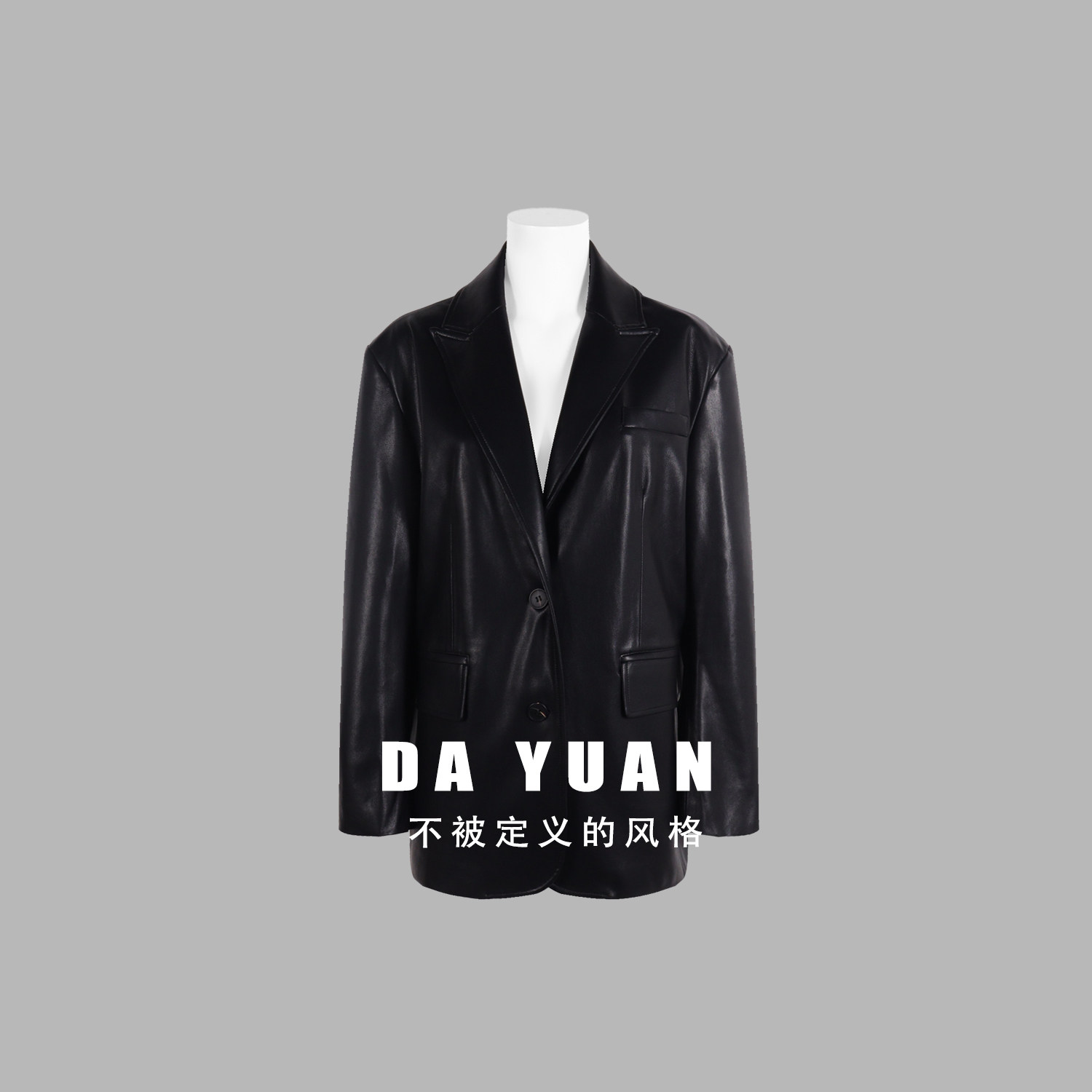 【大愿怒推】女士西装款皮衣M1993 衣长70起