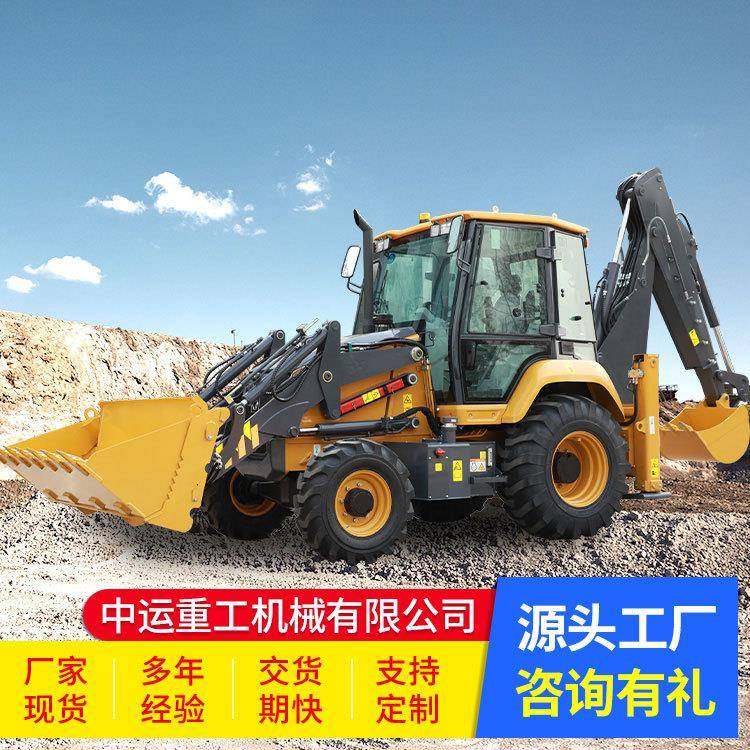 S挖掘装载机两头忙装载机前铲后挖多功能挖掘装载机建筑液压,五金/工具,挖掘机,淘宝优惠券,粉丝福利购,淘宝优惠卷