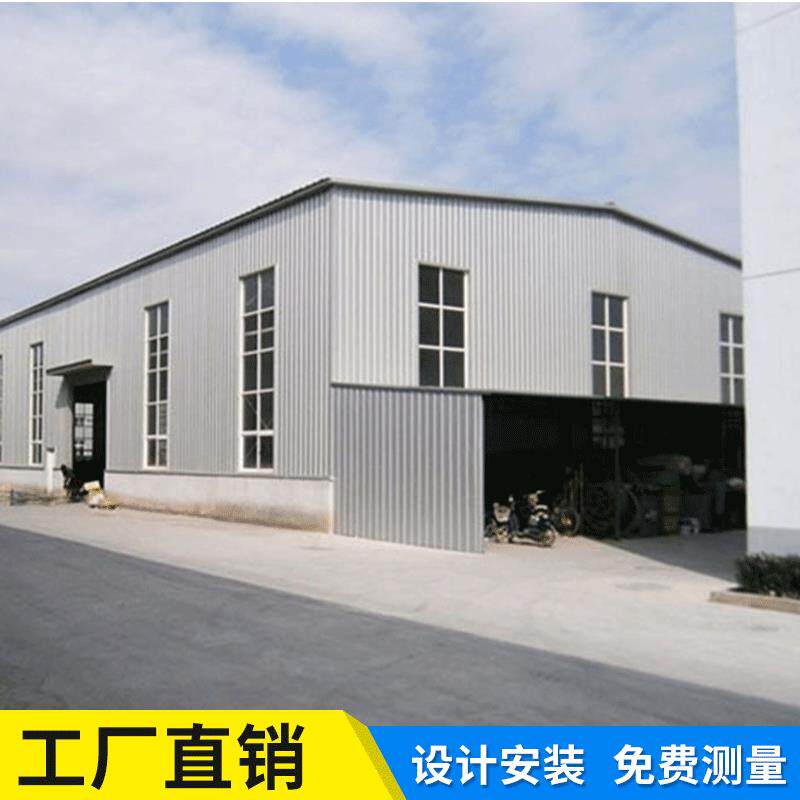 广东钢结构加工钢构厂房铁皮厂房钢结构仓库钢结构车间