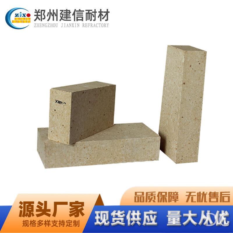 河南耐材厂家直供耐火砖强度高耐耐火材料及制品