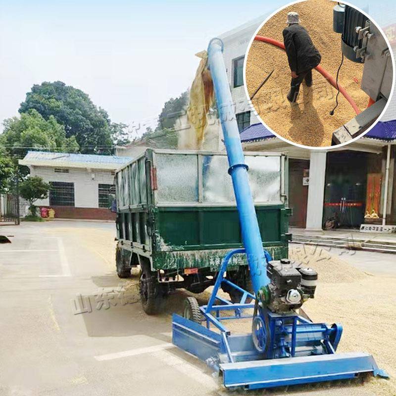车载式农粮收粮机农村运粮燃油吸粮车输送小麦大米稻谷设备