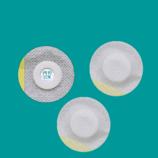 4x4 水刺无纺布鸡眼空贴三伏空贴穴位空白贴膏药空托透气胶贴