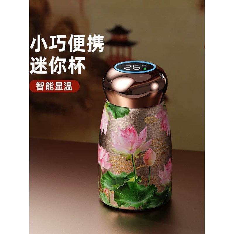 迷你小型保温杯陶瓷小巧便携口袋水杯女士2025新款高颜值矮茶杯子
