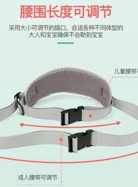 电动车安全带儿童后座安全背带电瓶摩托车绑带绳骑车带娃防摔神器
