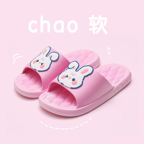 儿童一次性可折叠拖鞋酒店洗澡