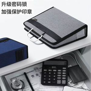 印章收纳盒营业执照收纳包A3正副本带密码锁印章袋办公印章包执照