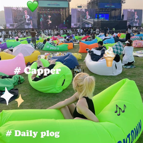 音乐节充气沙发多巴胺配色便携式露营户外休息长条躺椅音乐节好物