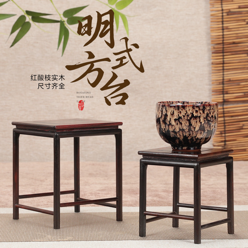 红酸枝明式方台古玩佛像茶壶紫砂壶香炉工艺品摆件底座红木托架子
