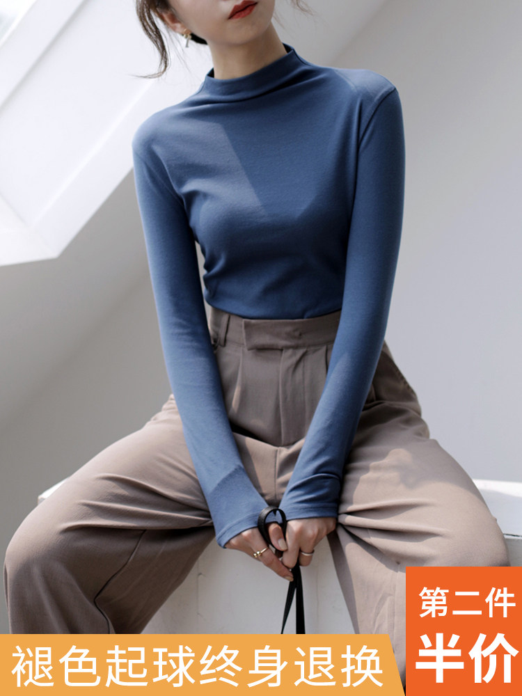 2020 Autumn Half a Two-sided Base coat Autumn and winter Internal lap Versatile Long sleeve T-shirt jacket Self cultivationin the Women's clothing/Boutique , T-shirt  category - from Buy2taobao.com to provide professional Taobao agent buy service