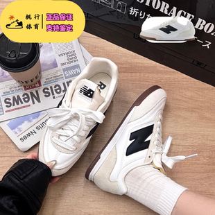 New Balance RC42系列白米黑男女复古低帮夏季透气薄底鞋URC42LA