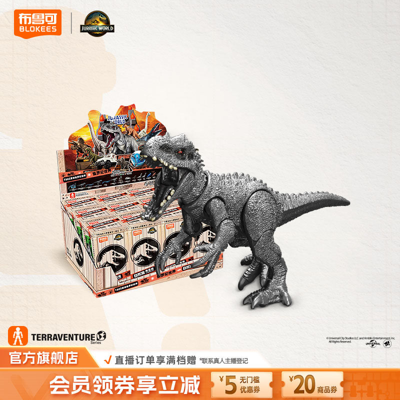 ����Ʒ����³�ɻ�ľ����Ȼ��-٪�޼��������ģ���к��ղ���ߡ���Ʒ��٪�޼����羪ϲ���2��-��ֻ������� ��֧��7�������ɣ� ä�������ָ��  14.9Ԫ