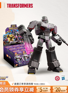 布鲁可x变形金刚群星第7弹起源电影正版擎天柱威震天群星版积木人