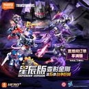 布鲁可积木人变形金刚战争巨械大黄蜂威震天收藏手办玩具 新品