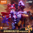 新品 布鲁可英雄无限积木人唐三藏孙悟空哪吒潮玩