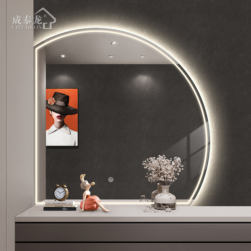 智能镜LED浴室镜子壁挂卫生间触摸屏带灯化妆镜洗手台半圆卫浴镜_虎窝淘