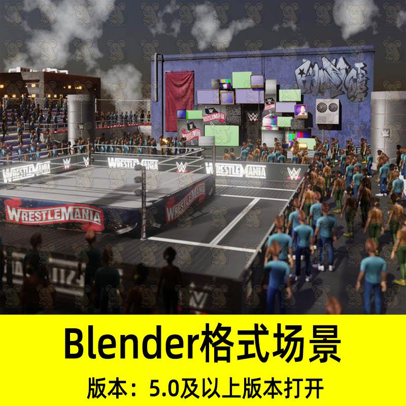 Blender摔角狂热工业街头户外摔角擂台比赛场地现场场景3D模型