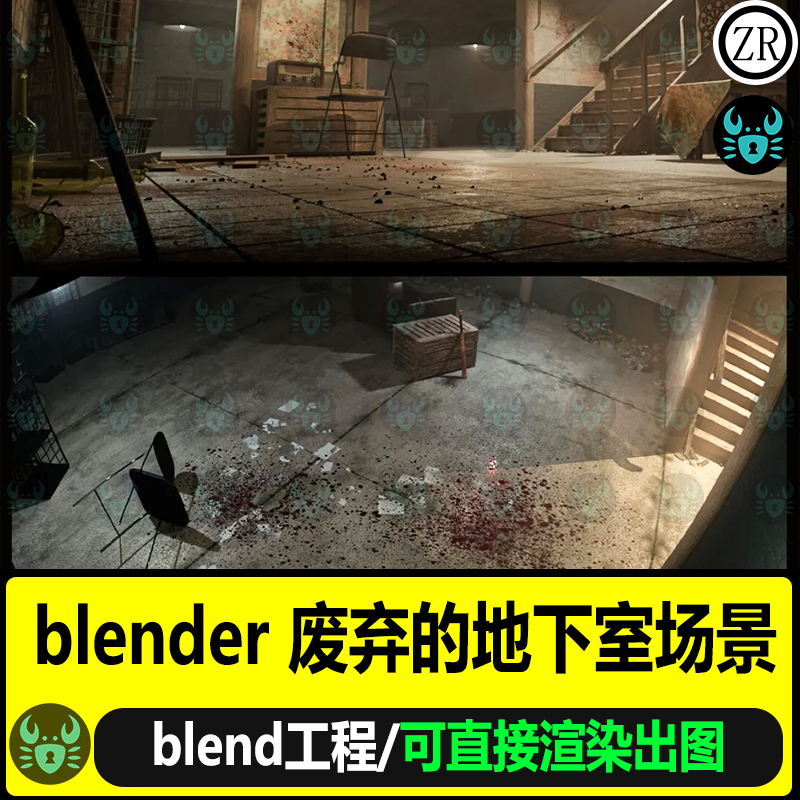 blender废弃的地下室场景模型地下仓库椅子木箱泥土3D模型渲染