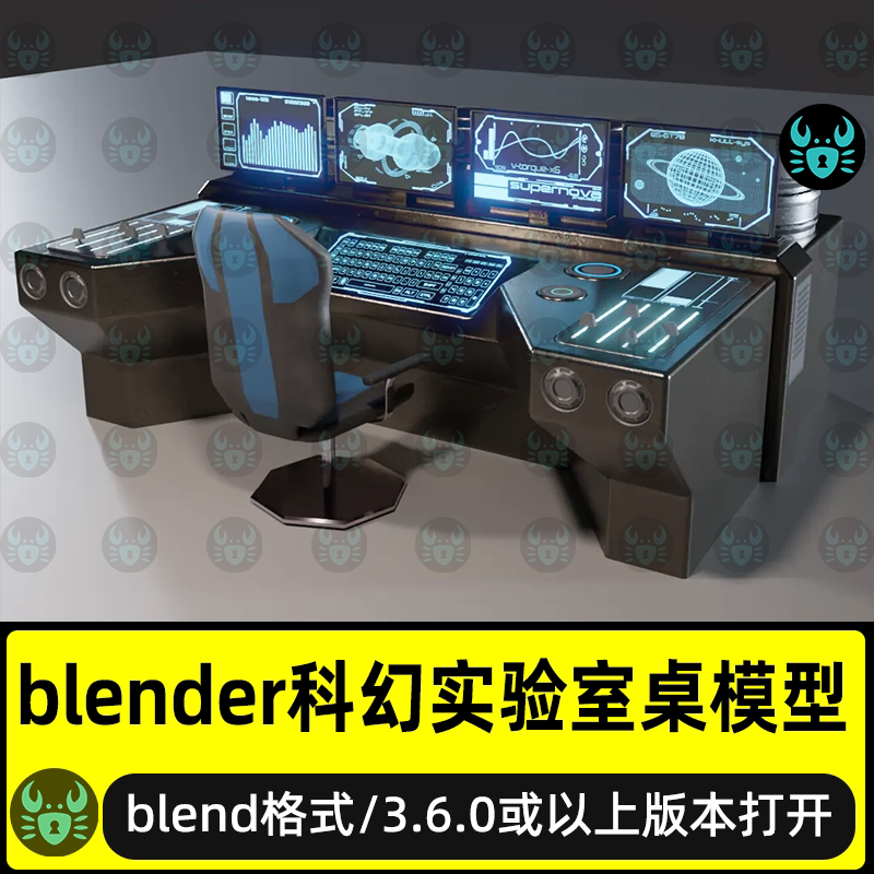 blender科幻实验室桌朋克控制台试验台模型场景建模blender模型