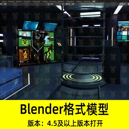Blender银河战士萨姆斯的飞船空间站控制室信息室场景3D模型素材