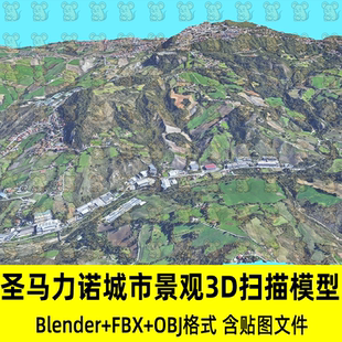 C4D Blender写实意大利圣马力诺城市建筑景观3D扫描模型fbx/3Dmax