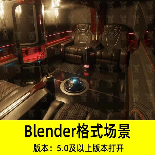 Blender赛博朋克2077科幻未来飞船车豪华内部场景3D模型设计素材