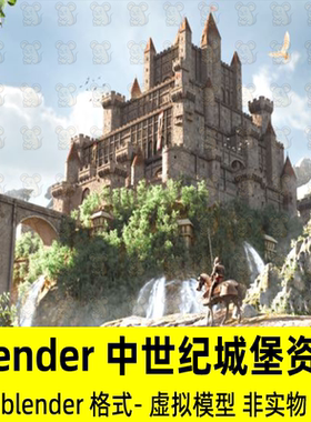 Blender中世纪城堡3D模型资产2K/4K贴图材质Medieval Castle Pack