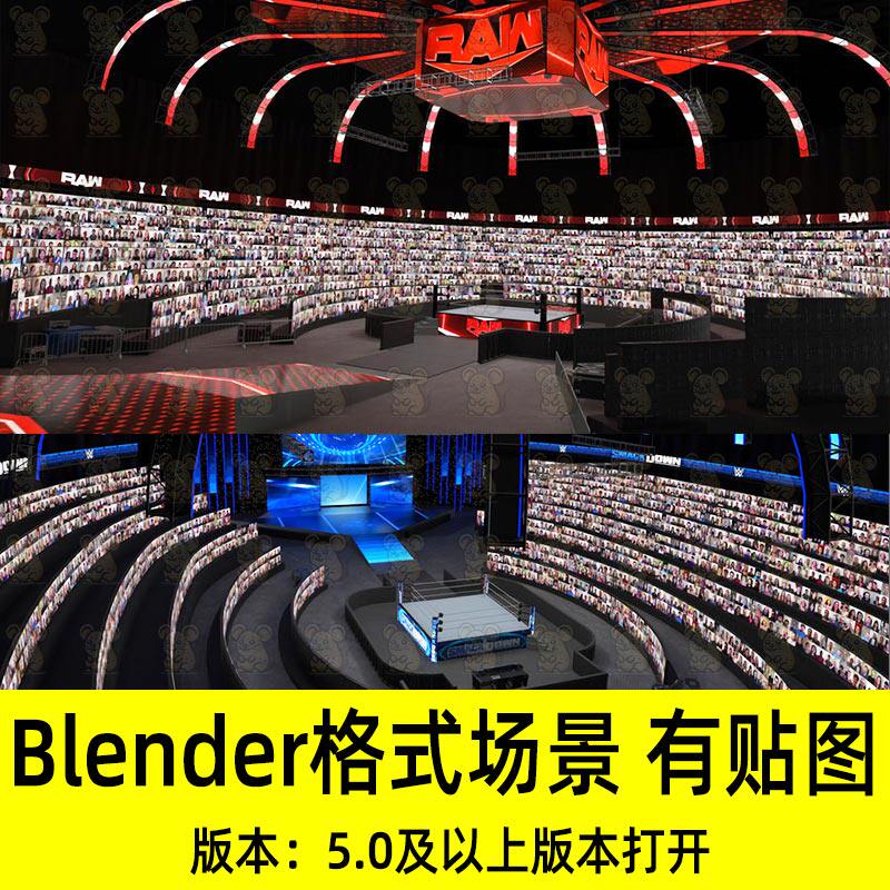 Blender世界摔角娱乐雷霆巨蛋竞技场霓虹虚拟观赛摔角擂台3D模型