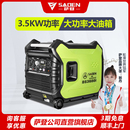 房车户外用 萨登3kw汽油发电机220v家用小型3000瓦数码 静音便携式