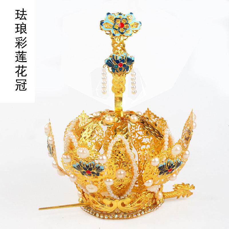 特价道士用品莲花冠道长法师头冠火焰景泰蓝珐琅彩莲花冠