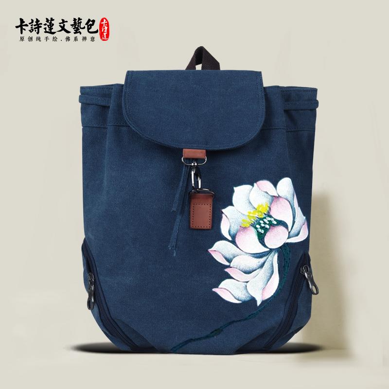 特卖定制禅包莲花背包手绘帆布包男士女士花朵休闲双肩佛系禅意高