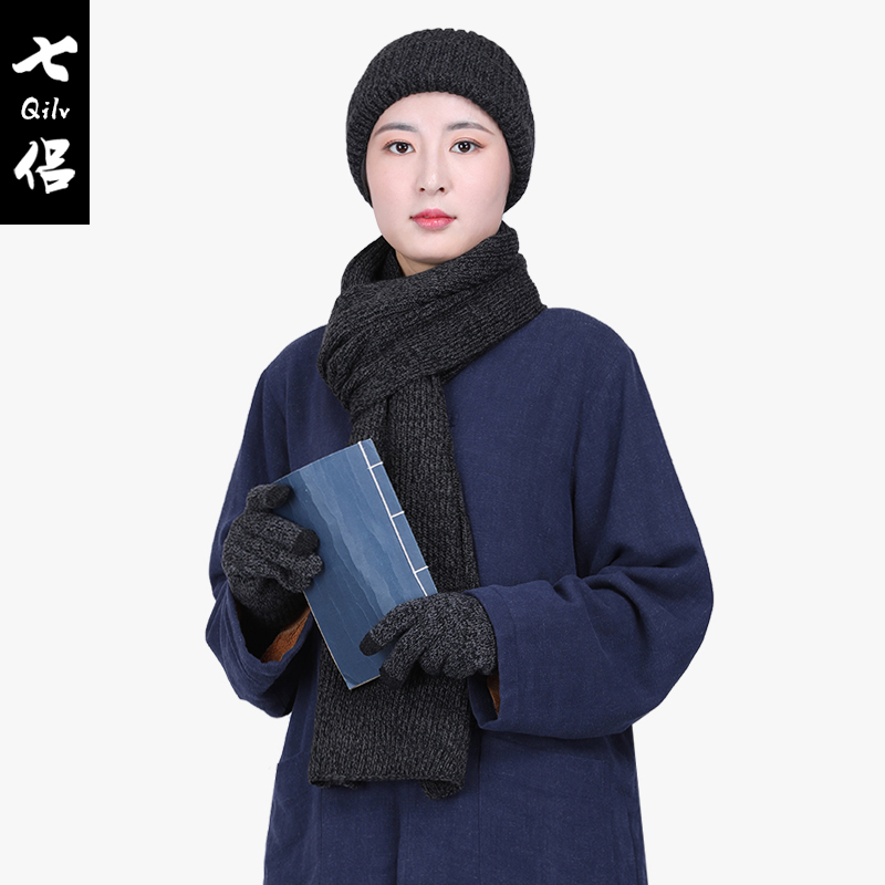 特价尚远僧帽冬季针织三件套复古禅风帽子围巾手套男女通用居士帽