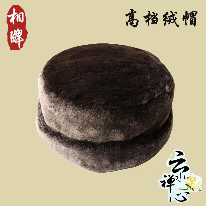 特价特价相牌 保暖僧服 毛绒僧帽 僧人用品 冬季男女款和尚帽子咖